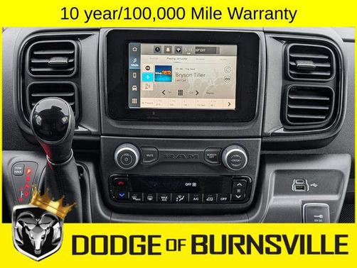 2026 RAM ProMaster 2500 Tradesman