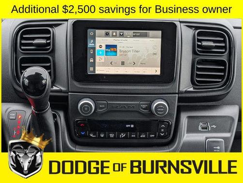 2026 RAM ProMaster 2500 Tradesman