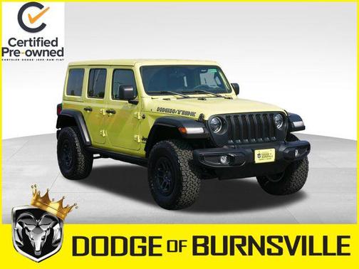 2023 Jeep Wrangler 4-Door High Tide 4x4