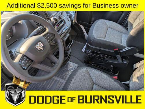 2026 RAM ProMaster 2500 Tradesman