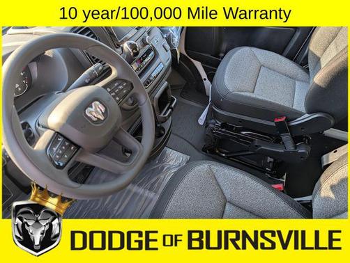 2026 RAM ProMaster 2500 Tradesman