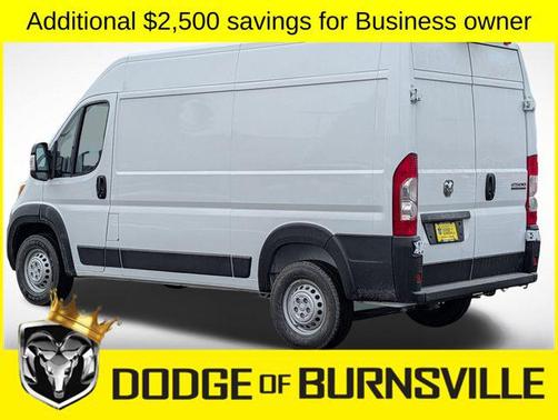 2026 RAM ProMaster 2500 Tradesman