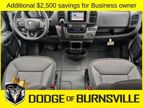 2026 RAM ProMaster 2500 Tradesman