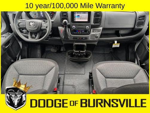 2026 RAM ProMaster 2500 Tradesman