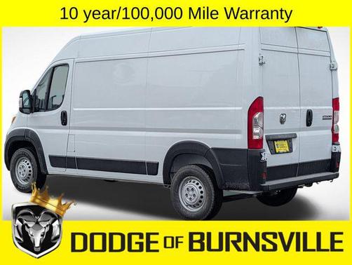 2026 RAM ProMaster 2500 Tradesman