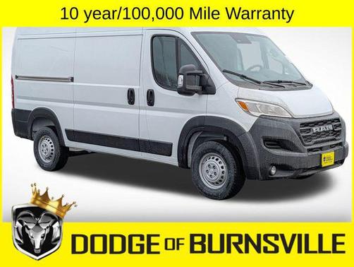 2026 RAM ProMaster 2500 Tradesman