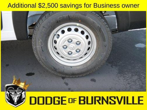 2026 RAM ProMaster 2500 Tradesman