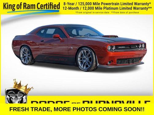 2020 Dodge Challenger R/T Scat Pack