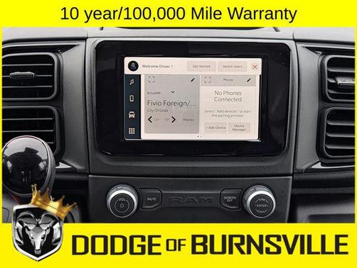 2026 RAM ProMaster 2500 Tradesman