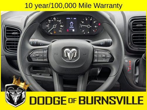 2026 RAM ProMaster 2500 Tradesman