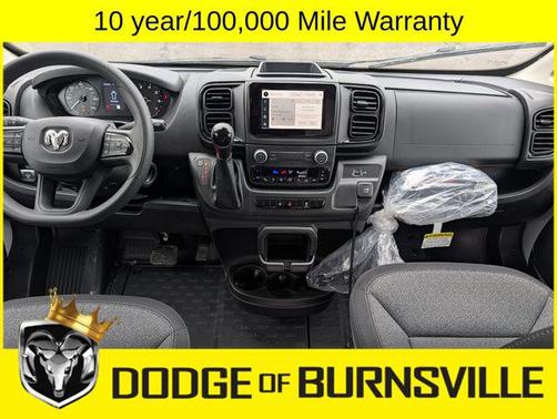 2026 RAM ProMaster 2500 Tradesman