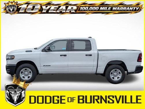 Bright White Clearcoat 2026 RAM 1500 Tradesman