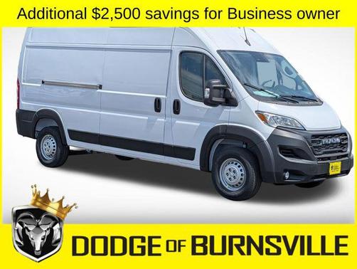 Bright White Clearcoat 2026 RAM ProMaster 2500 Tradesman