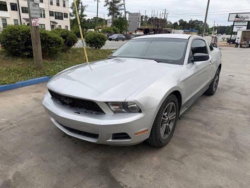 Brilliant Silver Metallic 2010 Ford Mustang Base