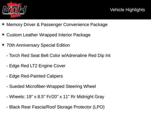 2023 Chevrolet Corvette Stingray w/3LT