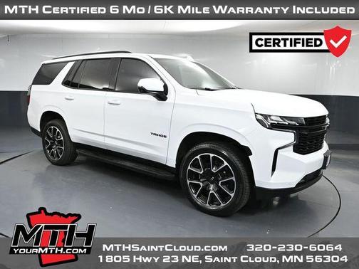 2023 Chevrolet Tahoe RST