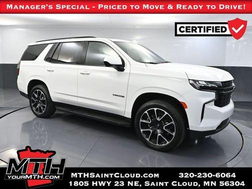 2023 Chevrolet Tahoe RST