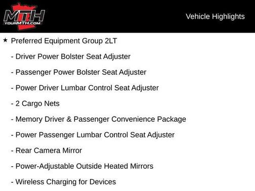 2020 Chevrolet Corvette Stingray w/2LT