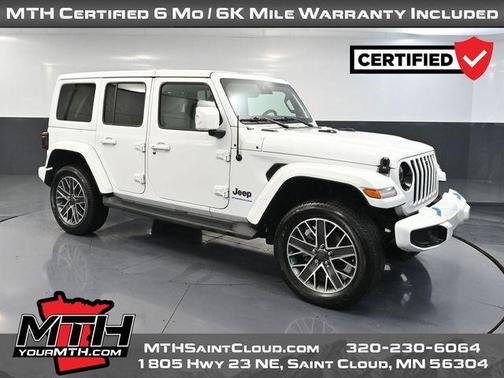 2023 Jeep Wrangler 4xe Base