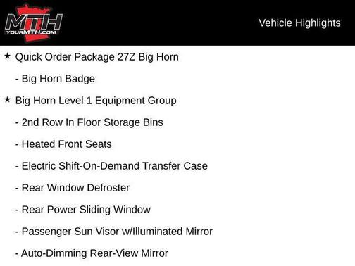 2024 RAM 1500 Big Horn/Lone Star