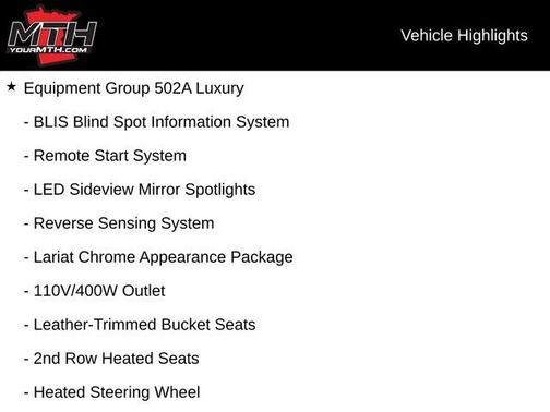 2019 Ford F-150 Lariat