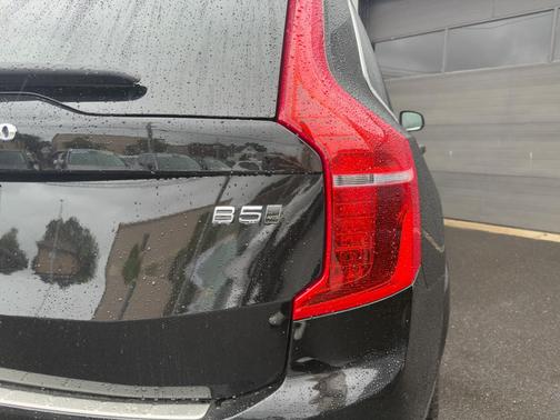 2023 Volvo XC90 B5 Plus