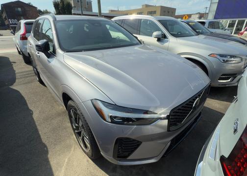 2026 Volvo XC60 B5 Plus