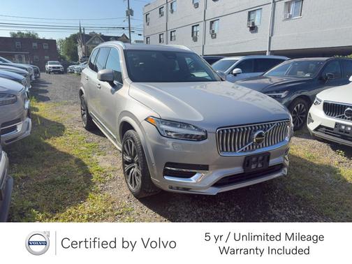 2024 Volvo XC90 B5 Plus Bright Theme