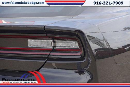 2025 Dodge Charger Daytona R/T