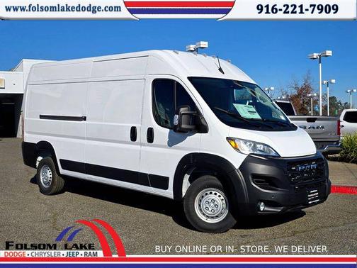 2026 RAM ProMaster 2500 Tradesman