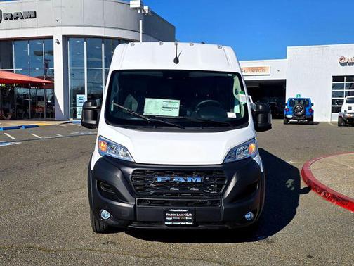 2026 RAM ProMaster 2500 Tradesman