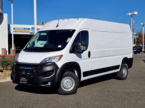 2026 RAM ProMaster 2500 Tradesman