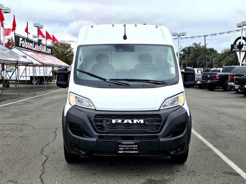 2025 RAM ProMaster 2500 Tradesman