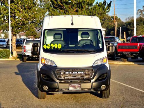2025 RAM ProMaster 2500 Tradesman