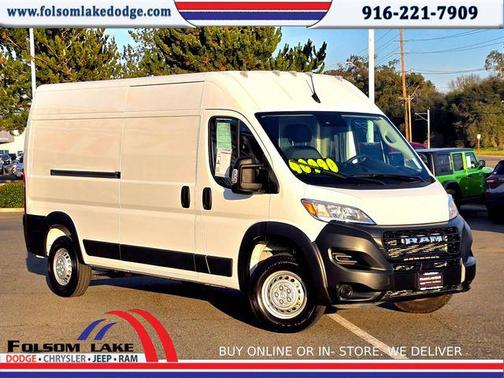2025 RAM ProMaster 2500 Tradesman