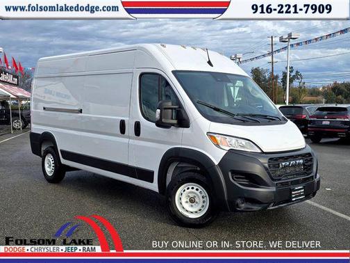 2025 RAM ProMaster 2500 Tradesman
