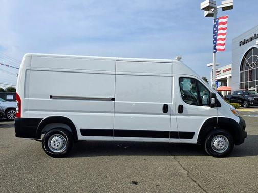 2025 RAM ProMaster 2500 Tradesman