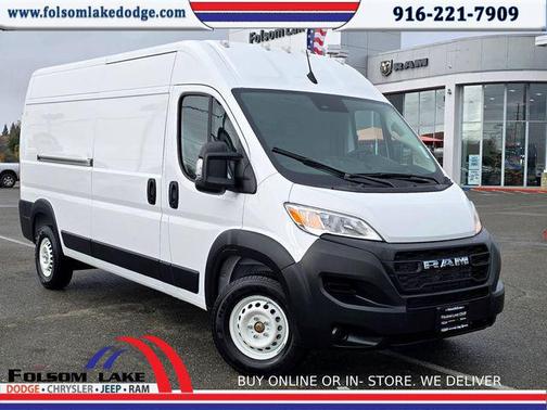 2025 RAM ProMaster 2500 Tradesman