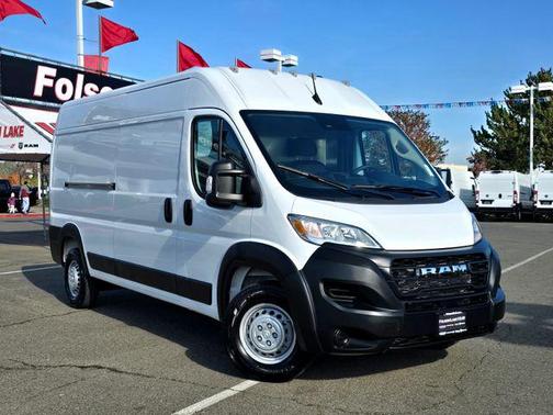 2025 RAM ProMaster 2500 Tradesman