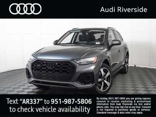 2023 Audi Q5 45 S line Premium Plus