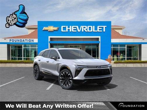 2025 Chevrolet Blazer EV RS