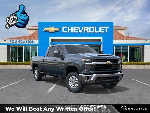 2025 Chevrolet Silverado 2500 LT