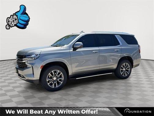 2023 Chevrolet Tahoe LS