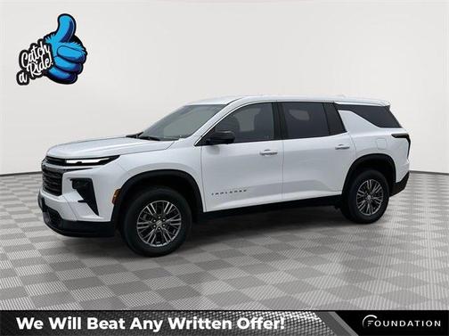 2024 Chevrolet Traverse LS