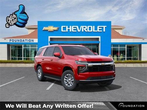 2025 Chevrolet Tahoe LS