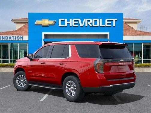 2025 Chevrolet Tahoe LS