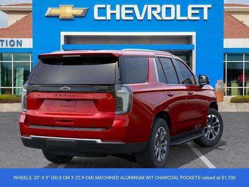 2026 Chevrolet Tahoe LT