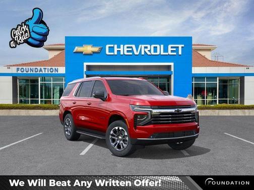 2026 Chevrolet Tahoe LT