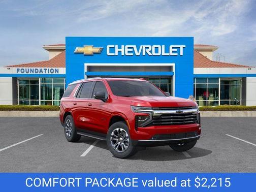 2026 Chevrolet Tahoe LT