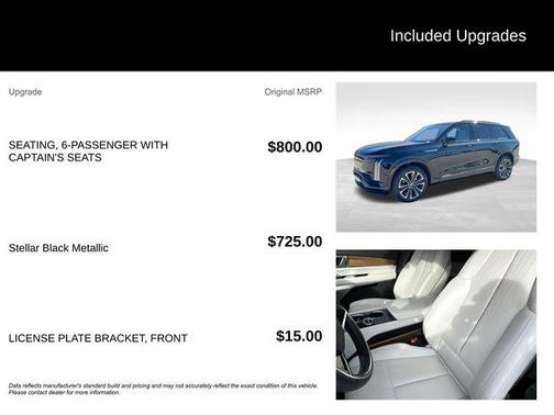 2026 Cadillac VISTIQ Sport